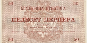 Banknote from Montenegro