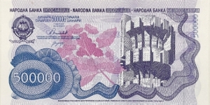 500.000 Dinara Banknote