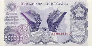 Banknote from Yugoslavia