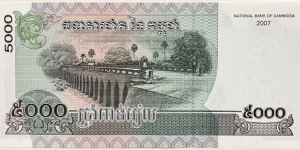 Banknote from Cambodia