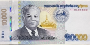 10.000 Kip Banknote