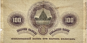 Banknote from Finland