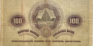 Banknote from Finland