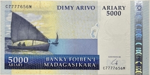 5000 Ariary Banknote