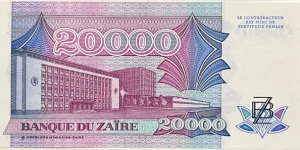 Banknote from Congo