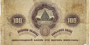 Banknote from Finland