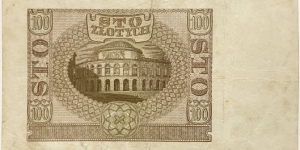 Banknote from Poland