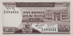 5 Rupees Banknote