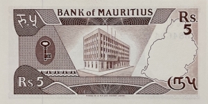 Banknote from Mauritius