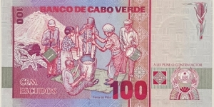 Banknote from Cape Verde