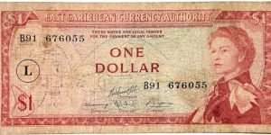 1 Dollar (St.Lucia / 1965-1983) Banknote