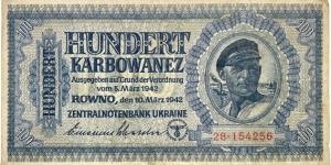 100 Karbonvantsiv (Zentralnotenbank Ukraine / German Occupation WW II) Banknote