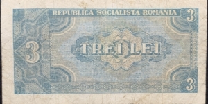 Banknote from Romania