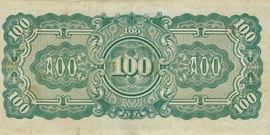 Banknote from Myanmar