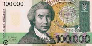 CROATIA 100,000 Dinara 1993 Banknote