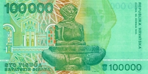 Banknote from Croatia