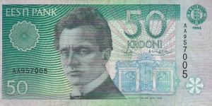 ESTONIA 50 Krooni 1994 Banknote