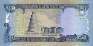 Banknote from Iraq