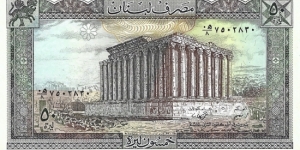 LEBANON 50 Livres 1988 Banknote