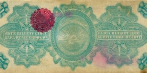 Banknote from Mexico