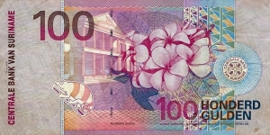 Banknote from Suriname