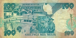 Banknote from Tanzania