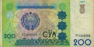 UZBEKISTAN 200 S'om 1997 Banknote