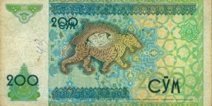 Banknote from Uzbekistan