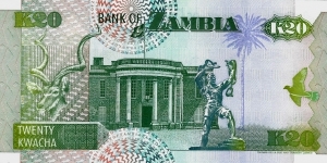 Banknote from Zambia