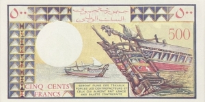 Banknote from Djibouti