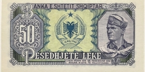 Banknote from Albania