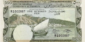 500 Fils (South Yemen 1965) Banknote