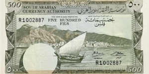 500 Fils (South Yemen 1965) Banknote