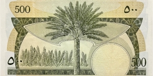 Banknote from Yemen