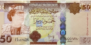 50 Dinars Banknote