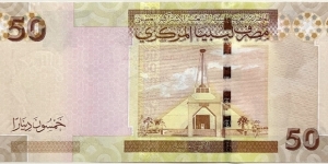 Banknote from Libya