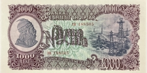 Banknote from Albania