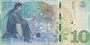 Banknote from Georgia