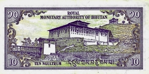 Banknote from Bhutan