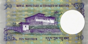 Banknote from Bhutan