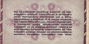 Banknote from Hungary