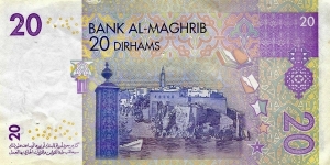 Banknote from Morocco