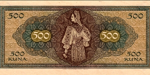 Banknote from Croatia