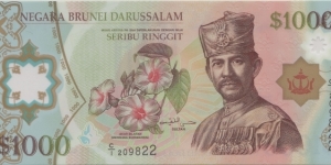 1000 Ringgit polymer issue Banknote