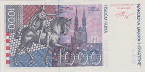 Banknote from Croatia