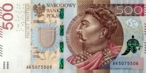 Poland 500 Złotych.
AK5075506 Banknote