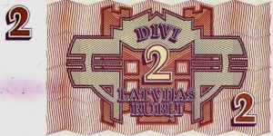 Banknote from Latvia