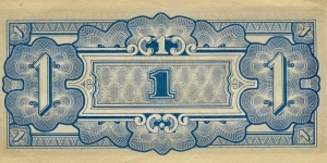 Banknote from Malaysia