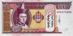 MONGOLIA 20 Tugrik 2011 Banknote