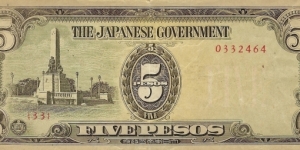 PHILIPPINES 5 Pesos 1943 (Japanese Occupation) Banknote